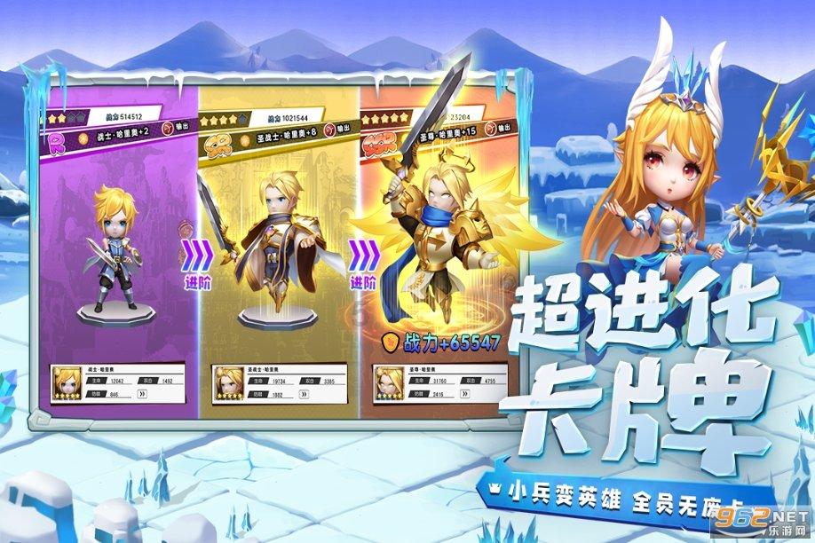 内蒙古马鬃山滑雪旅游度假地成功入选国家级滑雪旅游度假地公示名单